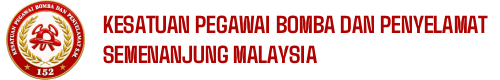 Kesatuan Pekerja Bomba Dan Penyelamat Semenanjung Malaysia